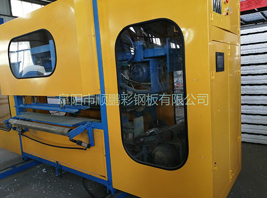 factory introduced
