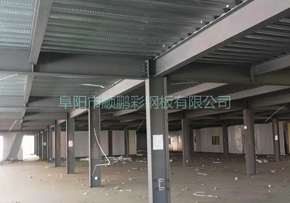 steel structure